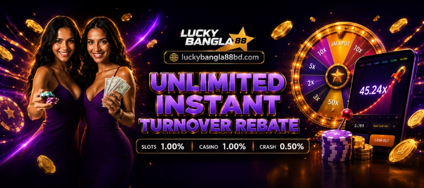 Lucky Bangla 88 turnover rebate